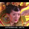 7777788888精准管家婆网内容分析