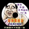 澳门彩网金牛版2023年专家分析